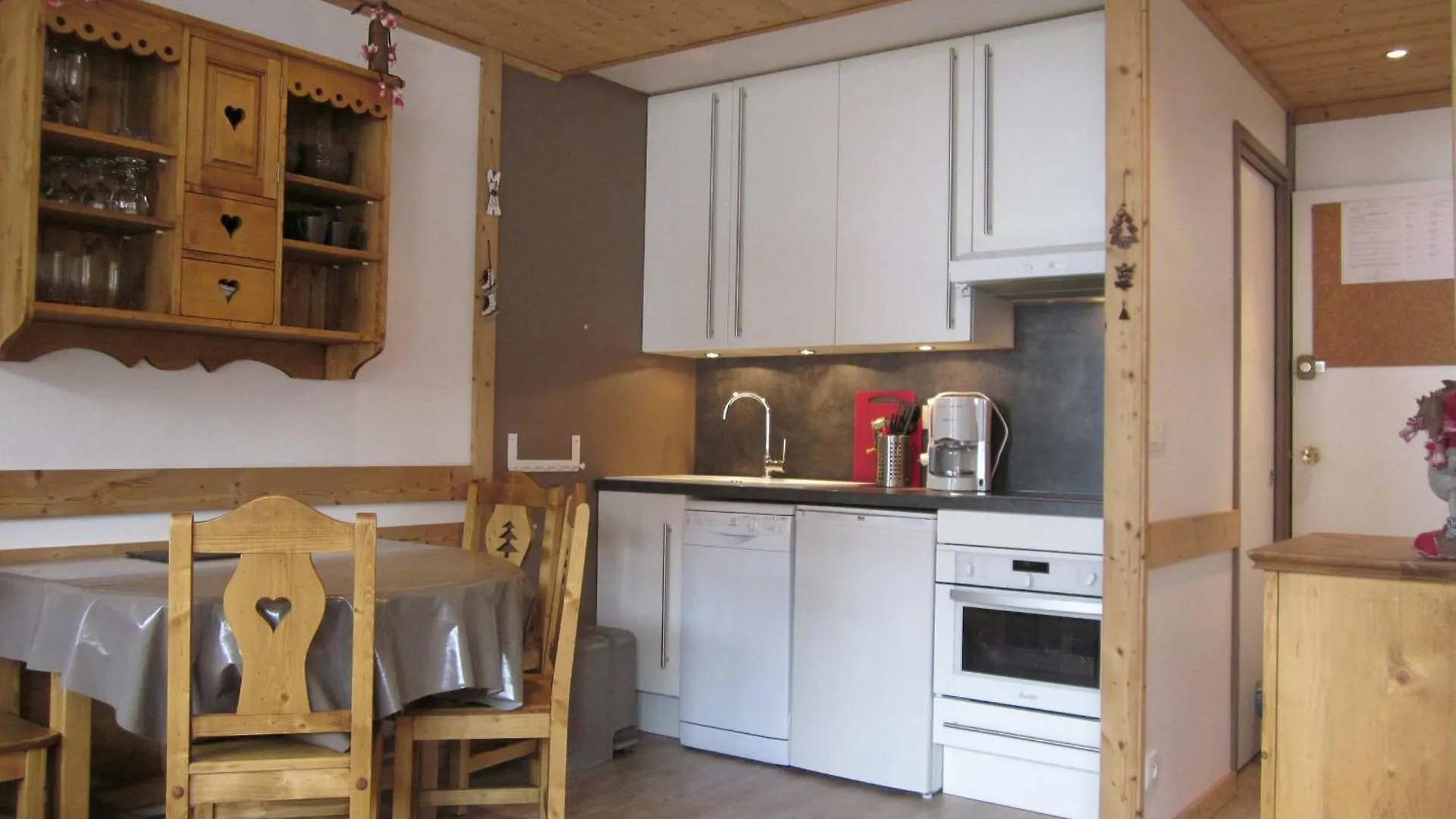 Charmant Studio Au Pied Des Pistes, Balcon Expose Sud - Fr-1-351-244 La Plagne-Tarentaise Apartment